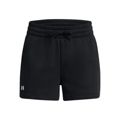 Bild av Under Armour UA Rival Terry Short, Castlerock Full Heather/Vit, SM, Svart/vit/vit, XS