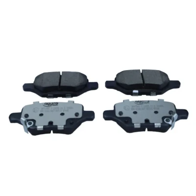 Bild av QUARO QP0148C Jeu de plaquettes frein avec indicateur d&#039;usure OPEL: Mokka / X, VAUXHALL: X