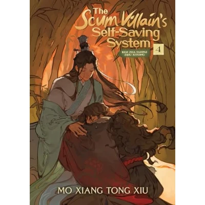 Bild av The Scum Villain&#039;s Self Saving System: Ren Zha Fanpai Zijiu Xitong (Novel) Vol. 4