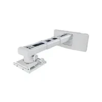 Bild av Optoma Wall Arm Mount for 319/320/400 USTseries