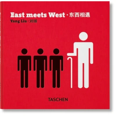 Bild av VA Yang Liu. Orient/Occident. Mode d&#039;emploi: Orient/Occident; D’emploi