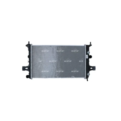 Bild av Kylare, motorkylning Nrf 50562