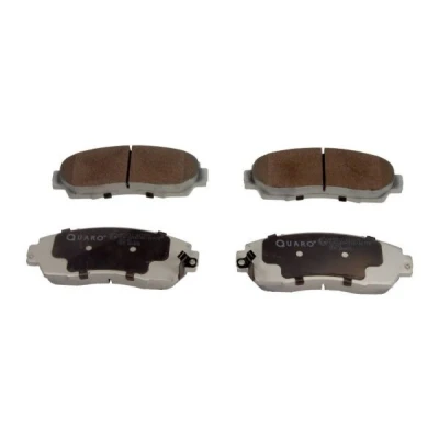 Bild av QUARO QP5317 Jeu de plaquettes frein avec indicateur d&#039;usure HONDA: CR V 4, 3, 5