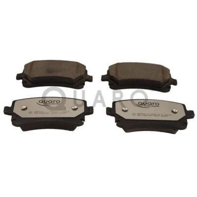 Bild av QUARO QP5769C Jeu de plaquettes frein contact signal d&#039;usure exclu avec vis d&#039;étrier accessoires AUDI: A6 C6 Avant, A4 B7 Avant