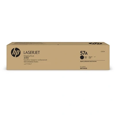 Bild av HP 57A Trumkassett Svart