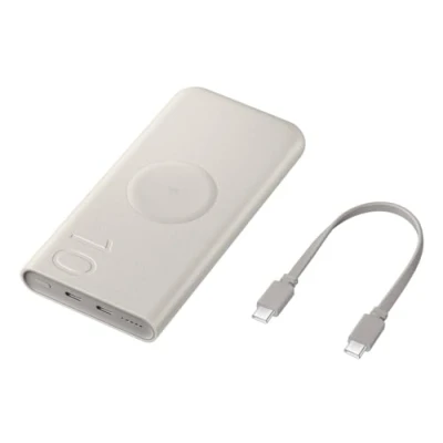 Bild av Samsung Powerbank 10.000mAh Beige