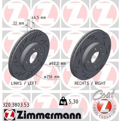Bild av Bromsskiva, Framaxel, hyundai accent iii, sedan i20 i, active, kia rio ii, stonic, 517121G000, 51712 1G000
