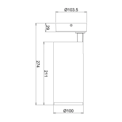 Bild av Deko Light LED takspotlight Lucea, justerbar, 30 W svart
