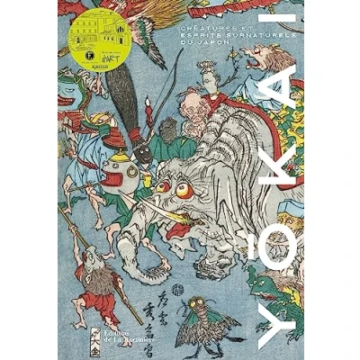 Bild av Yôkai: Créatures et esprits surnaturels du Japon