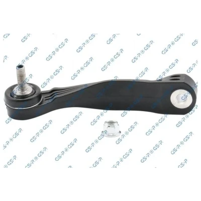 Bild av GSP S051559 Stabilisatorstag VOLKSWAGEN: ID.4, ID.3, SKODA: Enyaq IV SUV