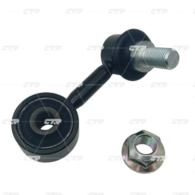 Bild av CTR CL0758R Stabilisatorstag framaxel höger 80mm M14XP1.5 med bussning mutter
