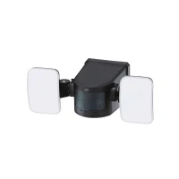 Bild av GP Safeguard RF 1.2+ Trådløs Sensorlampe LED