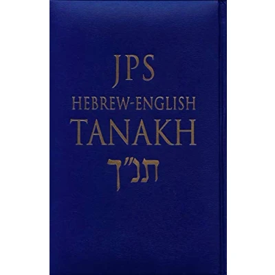 Bild av JPS Hebrew English TANAKH: Oldest Complete Text and the Renowned Translation