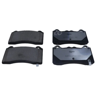 Bild av QUARO QP9053C Jeu de plaquettes frein avec indicateur d&#039;usure FORD: FOCUS 3