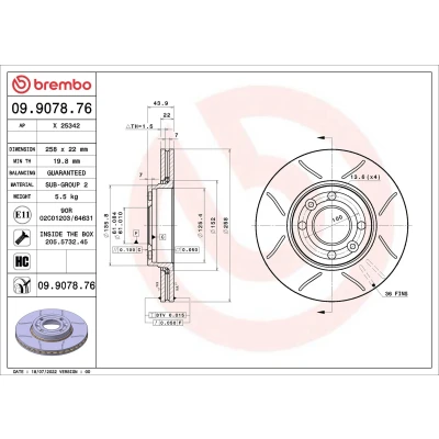 Bild av BREMBO Disque de frein RENAULT: Clio 4, Kangoo II Express, / Grand Kangoo, DACIA: Lodgy, Dokker Break, LOGAN MCV 2, NISSAN: MICRA 5