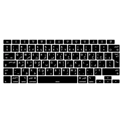 Bild av MiNGFi arabiska Silikon tangentbordsskydd för MacBook Air 13&quot; Touch ID model M1 A2337 A2179 (2020+) EU/ISO tangentbordslayouten Svart