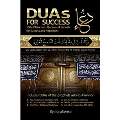 Bild av DUAs for Success: 100+ (prayers and supplications) from Quran Hadith