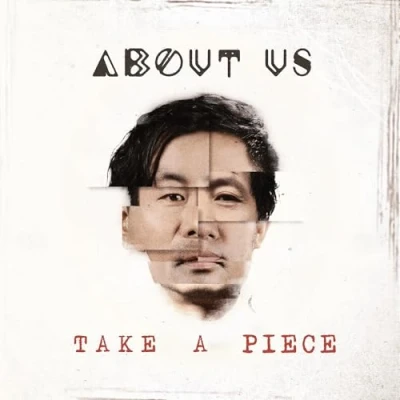 Bild av About Us: Take a piece 2024 (CD)