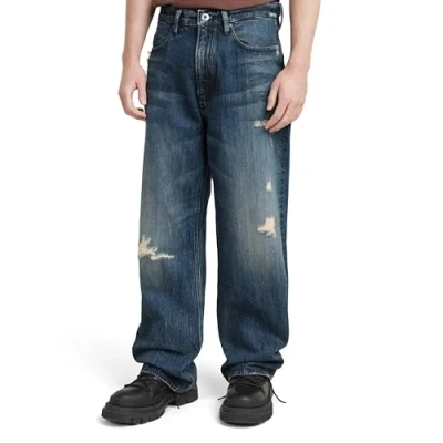 Bild av G STAR TYPE 96 Loose Jeans relaxed fit, Storlek: 33x34, Worn in mountain dusk destroyed