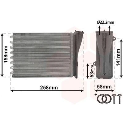 Bild av VAN WEZEL *** IR PLUS 40006413 Radiateur De Chauffage avec accessoires PEUGEOT: 208 I 3/5 portes, 2008 Break