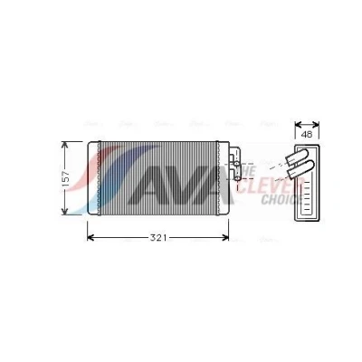Bild av Värmeväxlare AVA QUALITY COOLING AI6052