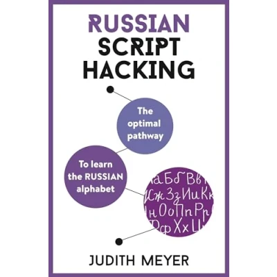 Bild av Russian Script Hacking: the optimal pathway to learn Cyrillic alphabet