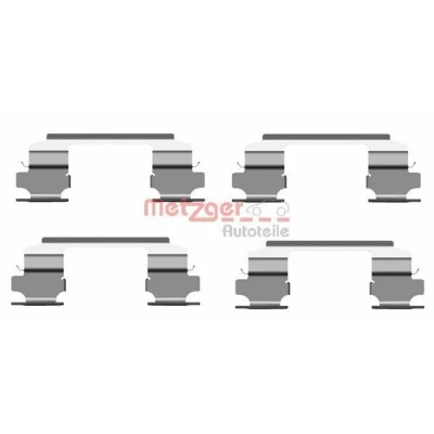 Bild av METZGER 109 1686 Kit d&#039;accessoires, plaquette de frein à disque NISSAN: X Trail
