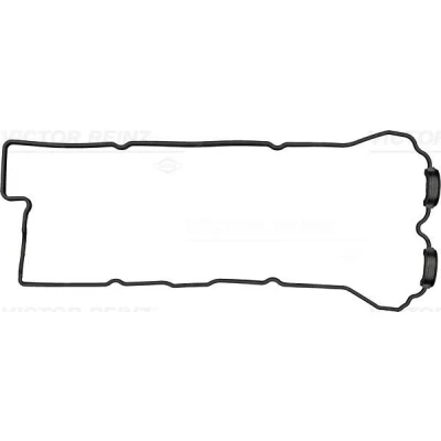 Bild av REINZ 71 52706 00 Joint De Cache Culbuteurs NISSAN: 100NX, Primera Berline, 5 portes