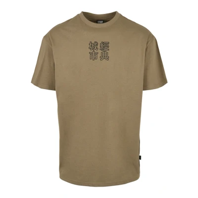 Bild av Urban Classics Chinese Symbol TEE Tshirt med print, Storlek: 4XL, Khaki/black