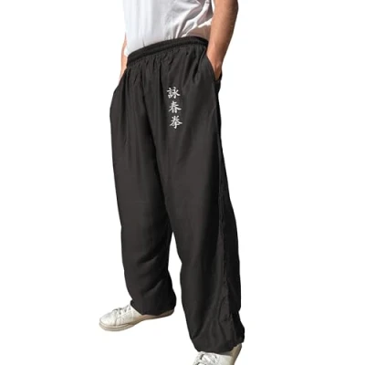 Bild av TAO MARTIAL Kung Fu byxor stil Tai Chi och Wing Chun med lösa fickor i viskos, V3, Black, M (165 175cm)