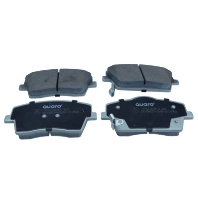 Bild av QUARO QP0813 Jeu de plaquettes frein non préparé pour indicateur d&#039;usure VOLVO: XC40