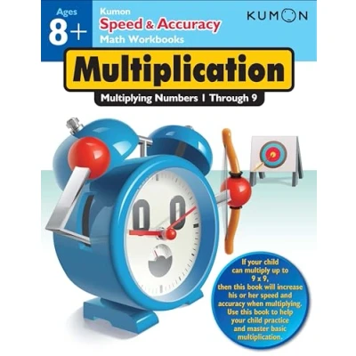 Bild av Speed &amp; Accuracy: Multiplying Number: Numbers 1 9 (Speed Accuracy Math Workbooks)