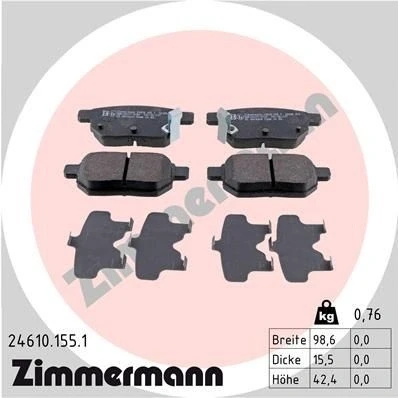 Bild av ZIMMERMANN 24610.155.1 Jeu de plaquettes frein avec indicateur d&#039;usure la photo correspond au contenu livraison TOYOTA: Auris 5 portes