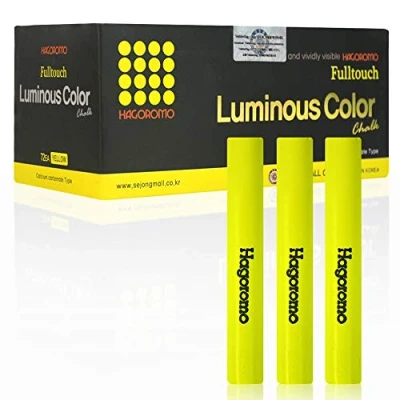 Bild av Hagoromo Fulltouch självlysande krita 1Box (72pcs) gUL