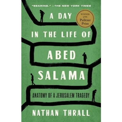 Bild av A Day In The Life Of Abed Salama