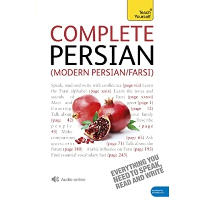 Bild av Complete Modern Persian Beginner to Intermediate Course: Learn read, write, speak and understand a new language with Teach Yourself