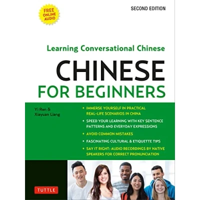 Bild av Mandarin Chinese for Beginners: Mastering Conversational Chinese: Fully Romanized and Free Online Audio
