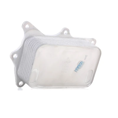 Bild av Oljekylare, motor NRF 31863