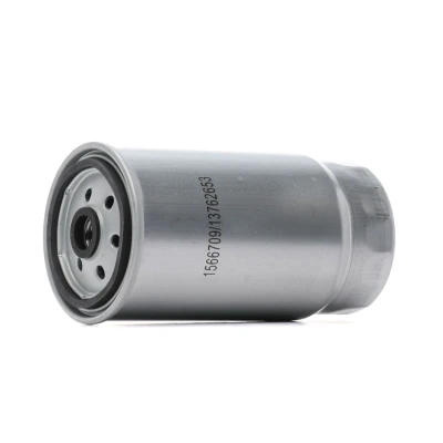 Bild av DELPHI HDF555 Filtre à Carburant vissé ROVER: 75 Tourer, 75, MG: ZT Berline, LAND Freelander I SUV