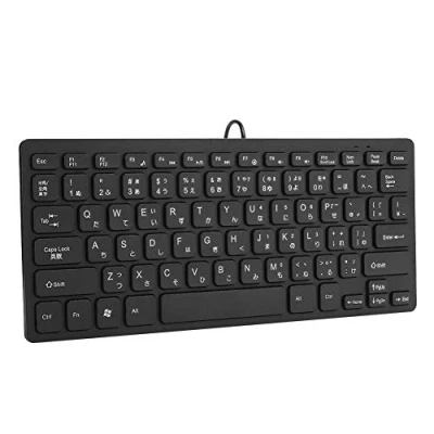 Bild av Goshyda Trådbunden mini japanskt tangentbord USB gränssnitt skrivbord tyst ultratunn 78 tangenter datortillbehör för stationär dator bärbar (svart)