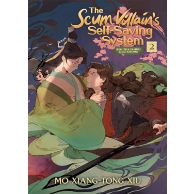 Bild av The Scum Villain&#039;s Self Saving System: Ren Zha Fanpai Zijiu Xitong Vol. 2