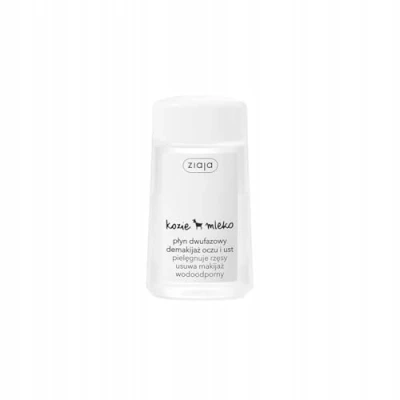 Bild av Ziaja Goat&#039;S Milk 120 ml