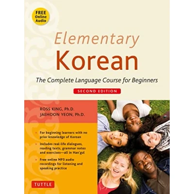 Bild av Elementary Korean: Second Edition (Includes Access to Website for Native Speaker Audio Recordings)