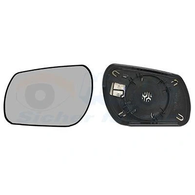 Bild av VAN WEZEL 2740837 Miroir De Rétroviseur gauche MAZDA: 2 5 portes, 3 portes
