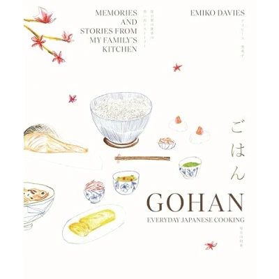 Bild av Gohan: Everyday Japanese Cooking: Memories and stories from my family&#039;s kitchen /anglais