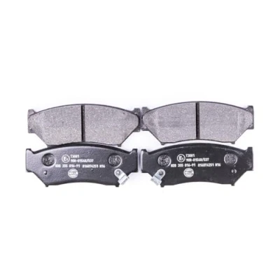 Bild av HELLA 8DB 355 016 911 Jeu de plaquettes frein avec indicateur d&#039;usure SUZUKI: Grand Vitara 1 Cabriolet, I SUV, SUV