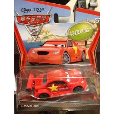 Bild av Disney Pixar Cars 2 Ultimate Super Chase China Long Ge begränsad upplaga: 4000