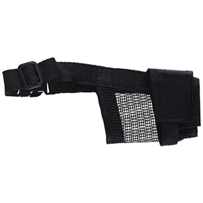 Bild av Trixie Muzzle with net insert polyester XS S black