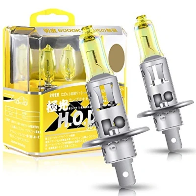 Bild av Sidaqi 2 st H1 100 W halogenstrålkastare glödlampor gul 800 K 12 V bil LED strålkastare glödlampa dimljus