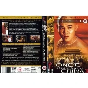 Bild av Once Upon A Time In China 3